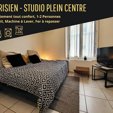 In Py' - Rdc Plein Centre * Tarbes